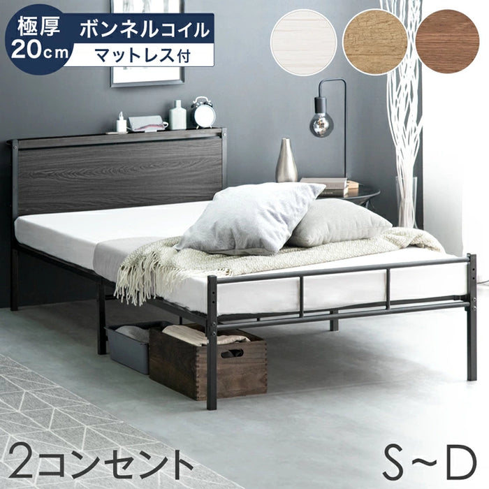 ［シングル］耐荷重300kg パイプベッド マットレス付き ボンネルコイルマットレス 頑丈 宮付き 2口コンセント付 高さ調整 2段階 スチール〔17620010〕
