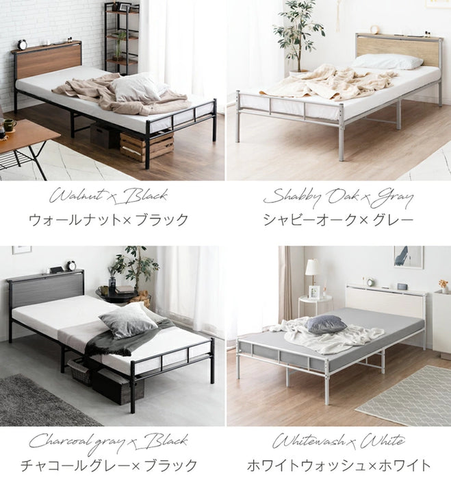 ［シングル］ベッド マットレス付き ポケットコイルマットレス 22cm 頑丈 宮棚 2口コンセント付 高さ調整 2段階 パイプベッド〔17620013〕