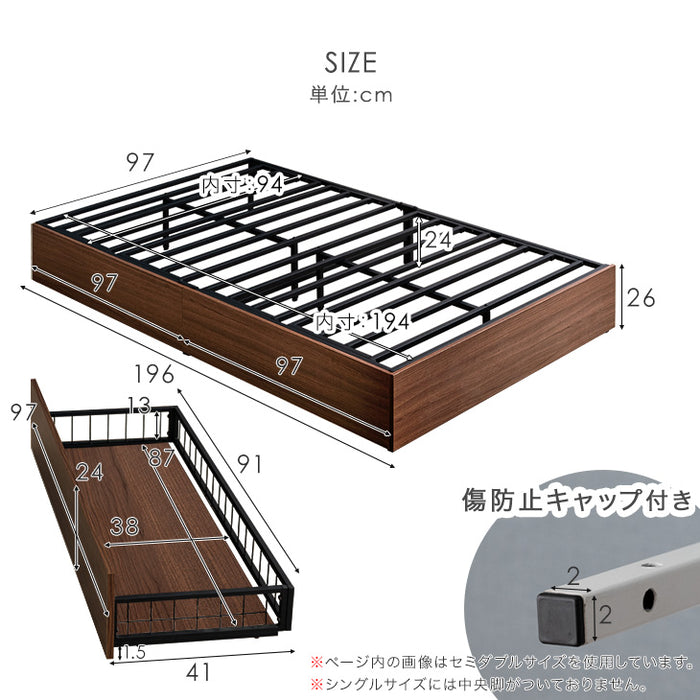 ［シングル］収納付きベッド フレーム頑丈 スチール 引出し付 ベッドフレーム単品 おしゃれ ローベッド 省スペース〔17620016〕