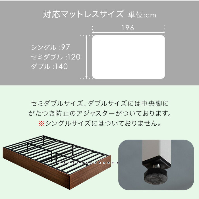 ［シングル］収納付きベッド フレーム頑丈 スチール 引出し付 ベッドフレーム単品 おしゃれ ローベッド 省スペース〔17620016〕