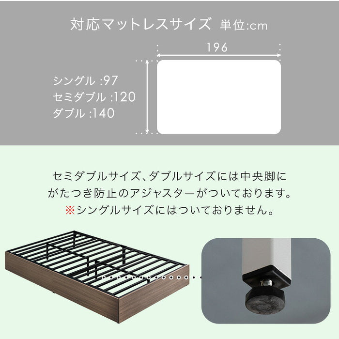［シングル］収納付きベッド フレーム頑丈 スチール 引出し付 ベッドフレーム単品 おしゃれ ローベッド 省スペース〔17620016〕