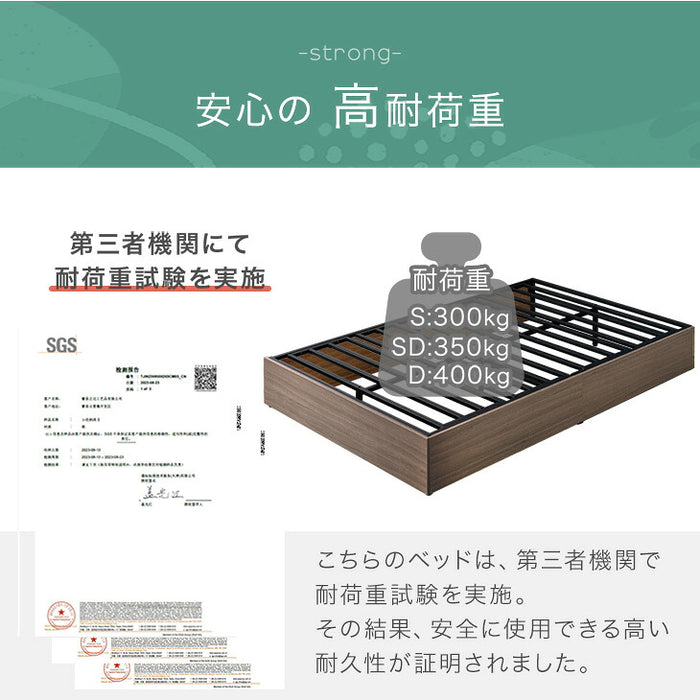 ［シングル］収納付きベッド フレーム頑丈 スチール 引出し付 ベッドフレーム単品 おしゃれ ローベッド 省スペース〔17620016〕