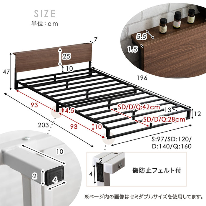 ［シングル］スチールローベッド マットレス付き ポケットコイルマットレス 頑丈 宮棚 ローベッド フロアベッド ロボット掃除機対応   おしゃれ〔17620055〕