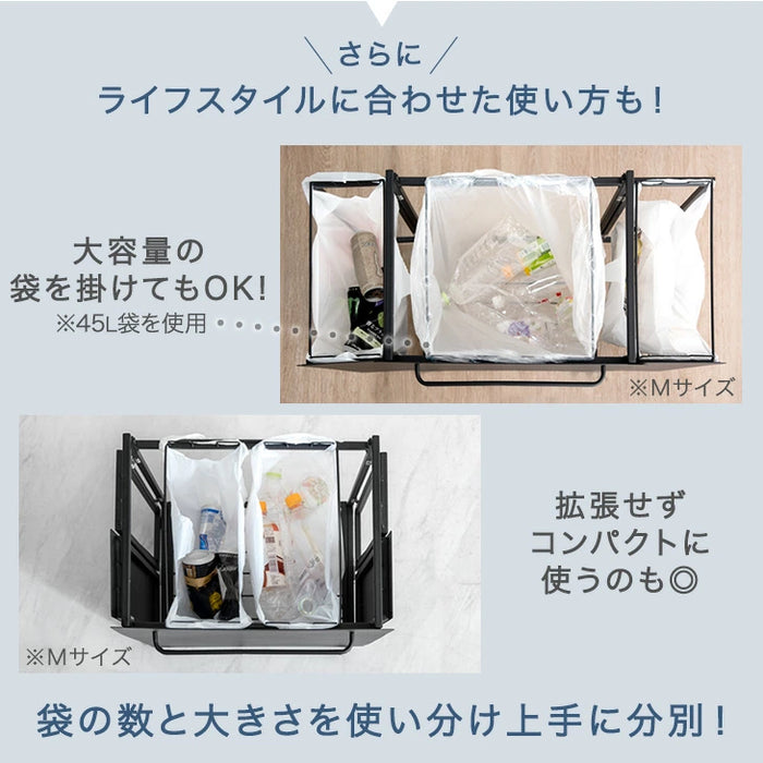 ［フタ有り Lサイズ］特許取得 拡張ゴミ箱 最大12分別 キャスター付 ゴミ袋ホルダー 拡張OK ダストボックス〔99900579〕