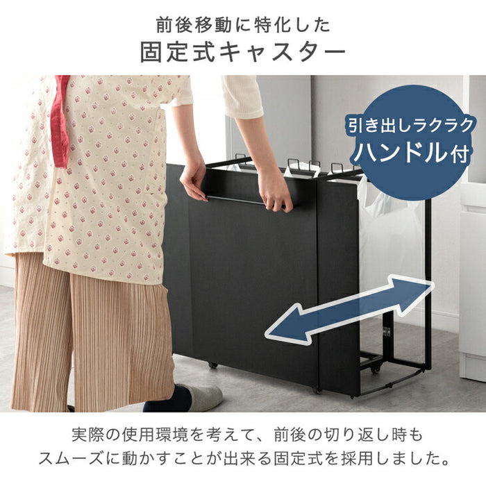 ［フタ有り Lサイズ］特許取得 拡張ゴミ箱 最大12分別 キャスター付 ゴミ袋ホルダー 拡張OK ダストボックス〔99900579〕