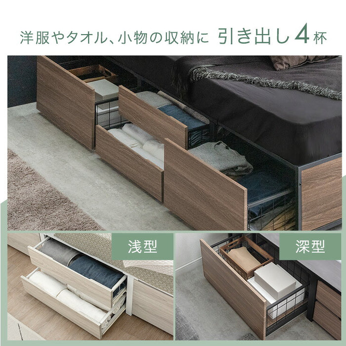 [シングル] 超大容量 収納ベッド フレーム単品 宮棚 2コンセント 頑丈 引き出し ベッド〔17620027〕