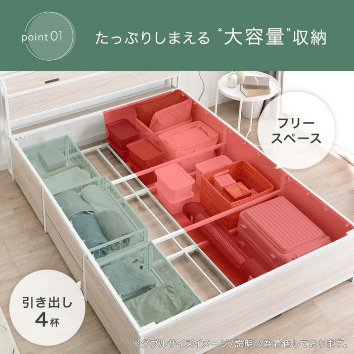 ［ダブル］まるでタンスの収納力 大容量 収納ベッド 高反発マットレスセット 2コンセント 宮棚 三つ折り マットレス 引き出し〔99900478〕