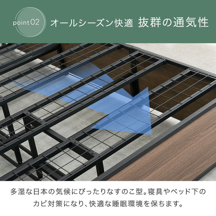 ［シングル］超大容量 収納ベッド マットレスセット ポケットコイル 宮棚 2コンセント 頑丈 引き出し ベッド〔S0000014〕