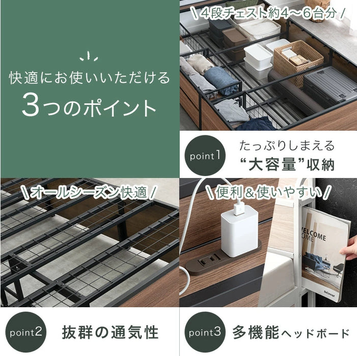 ［ダブル］まるでタンスの収納力 大容量 収納ベッド 高反発マットレスセット 2コンセント 宮棚 三つ折り マットレス 引き出し〔99900478〕
