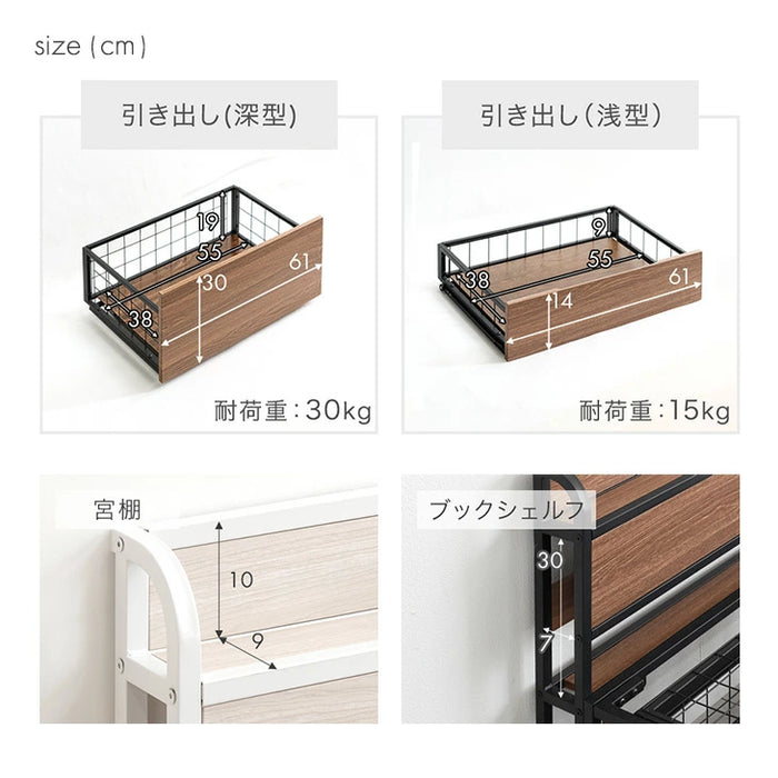 ［ダブル］まるでタンスの収納力 大容量 収納ベッド 高反発マットレスセット 2コンセント 宮棚 三つ折り マットレス 引き出し〔99900478〕