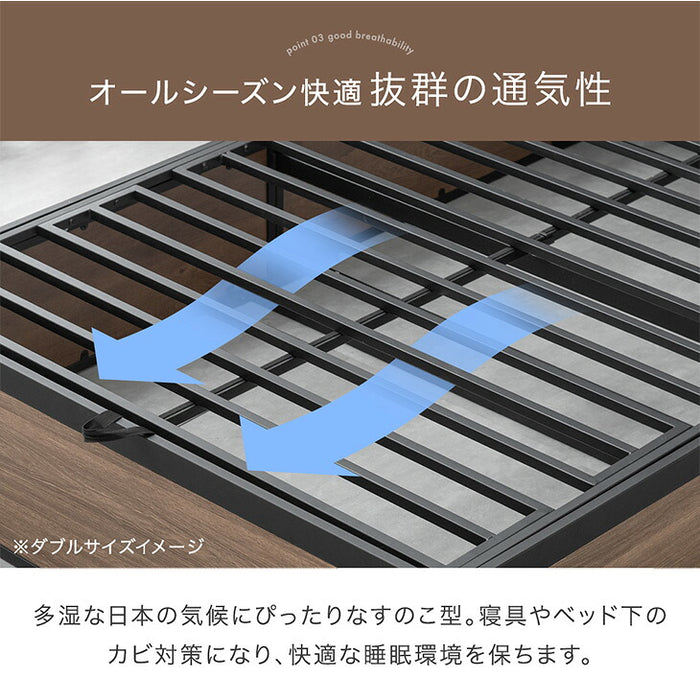 【目玉アイテム】［シングル］跳ね上げ収納ベッド 大容量 2コンセント ガス圧 跳ね上げ式 収納 宮付き 宮棚 ベッドフレーム スチールベッド〔17620030〕