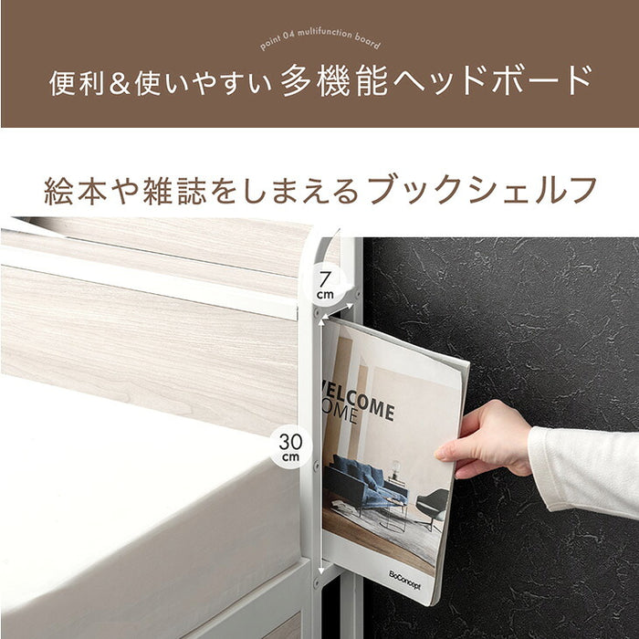 【目玉アイテム】［シングル］跳ね上げ収納ベッド 大容量 2コンセント ガス圧 跳ね上げ式 収納 宮付き 宮棚 ベッドフレーム スチールベッド〔17620030〕