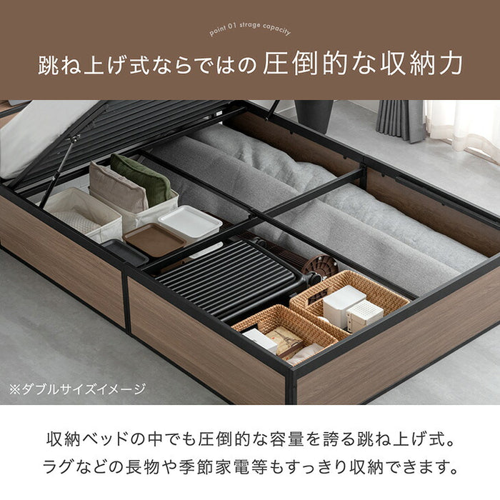 【目玉アイテム】［シングル］跳ね上げ収納ベッド 大容量 2コンセント ガス圧 跳ね上げ式 収納 宮付き 宮棚 ベッドフレーム スチールベッド〔17620030〕