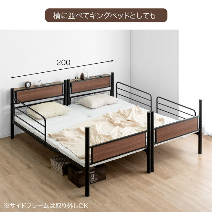 木目調 二段ベッド マットレス付き コンセント 宮付き 大人用 省スペース シングル 分割可能 コンパクト 耐荷重300kg   パイプ スチール ボンネルコイル  ポケットコイル〔17620103〕