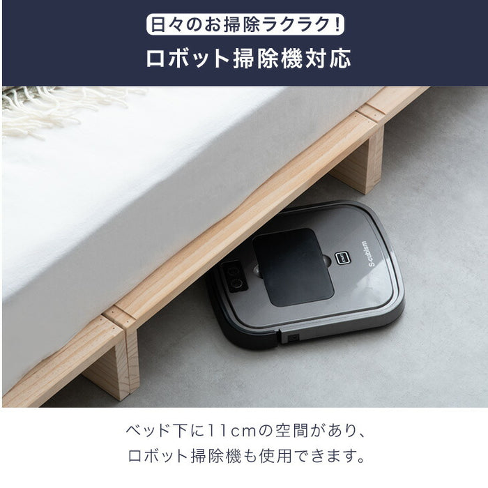 ［シングル(幅97cm)・パレット8枚］パレットベッド マットレス付き 極厚22cm ポケットコイル 天然木パイン すのこベッド〔17620178〕