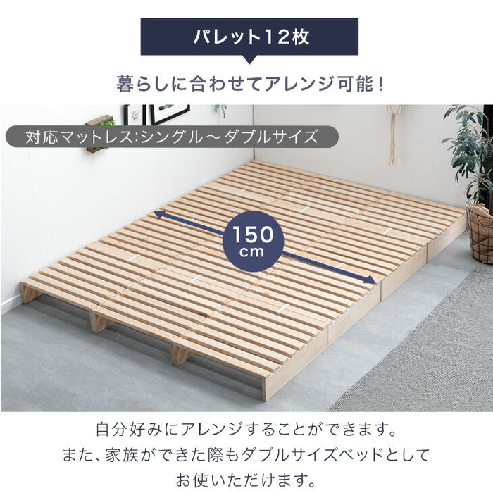 ［シングル(幅97cm)・パレット8枚］パレットベッド マットレス付き 極厚22cm ポケットコイル 天然木パイン すのこベッド〔17620178〕