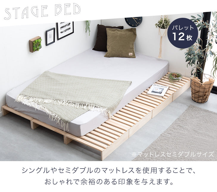 ［シングル(幅97cm)・パレット8枚］パレットベッド マットレス付き 極厚22cm ポケットコイル 天然木パイン すのこベッド〔17620178〕