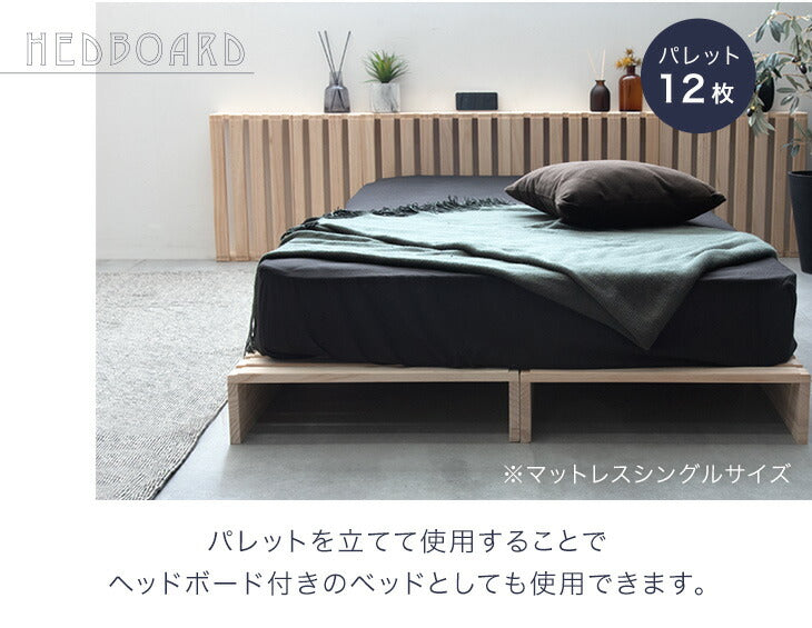 ［シングル(幅97cm)・パレット8枚］パレットベッド マットレス付き 極厚22cm ポケットコイル 天然木パイン すのこベッド〔17620178〕