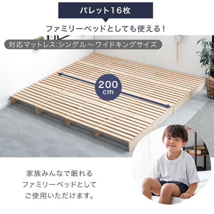 ［シングル(幅97cm)・パレット8枚］パレットベッド マットレス付き 極厚22cm ポケットコイル 天然木パイン すのこベッド〔17620178〕