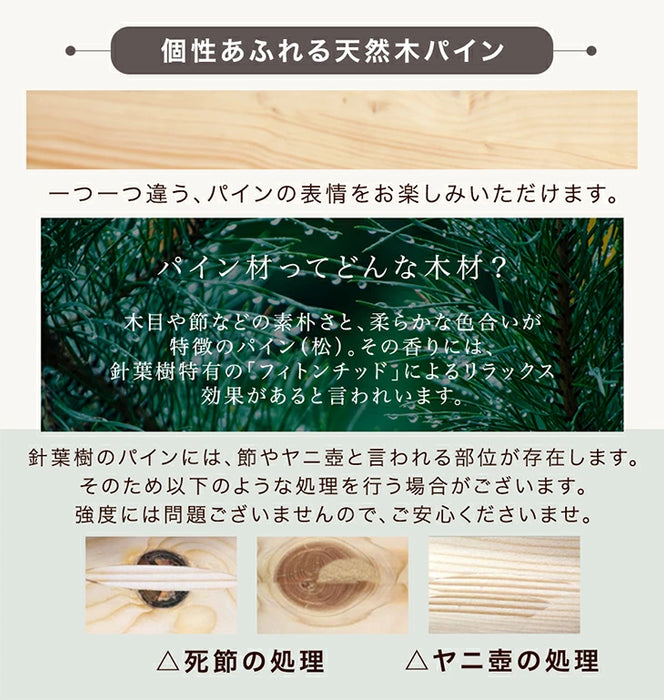 ［セミダブル］組み立て“超ラク” 折りたたみ すのこベッド 四つ折り 天然木 高さ調整 すのこ フレーム〔17620122〕