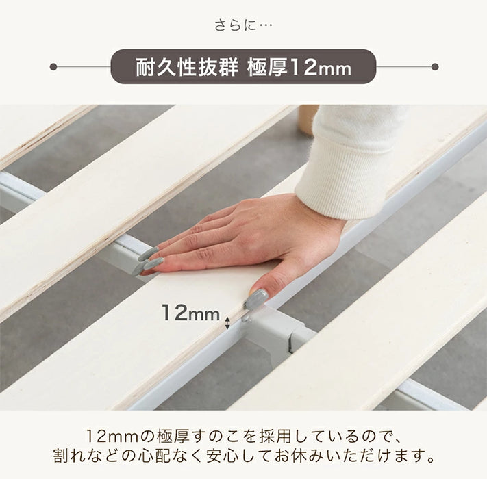 ［セミダブル］組み立て“超ラク” 折りたたみ すのこベッド 四つ折り 天然木 高さ調整 すのこ フレーム〔17620122〕