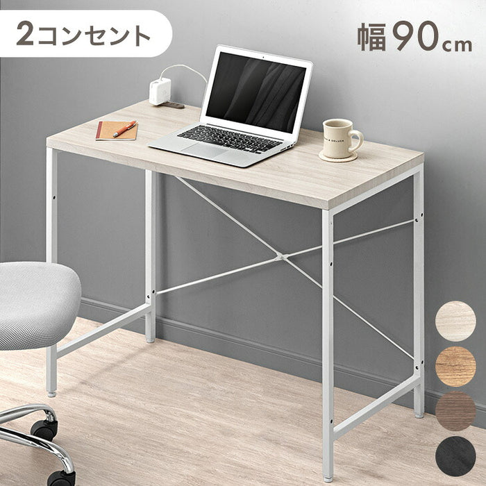 ［幅90］奥行45cm コンセント付き パソコンデスク  単品 PCデスク リモートワーク スリム 軽量〔17630116〕