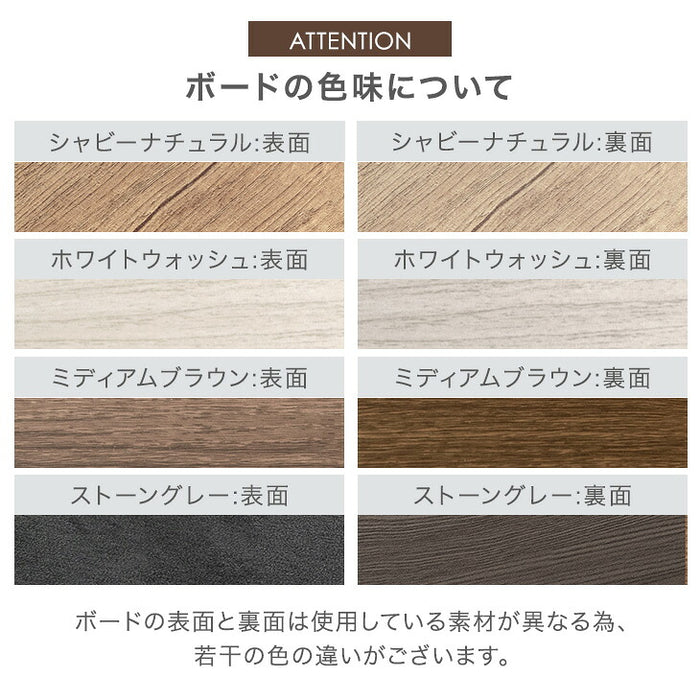 ラック 3段 コンパクト 幅45 奥行25 サイドラック オープンラック ディスプレイラック スチールラック〔17630117〕