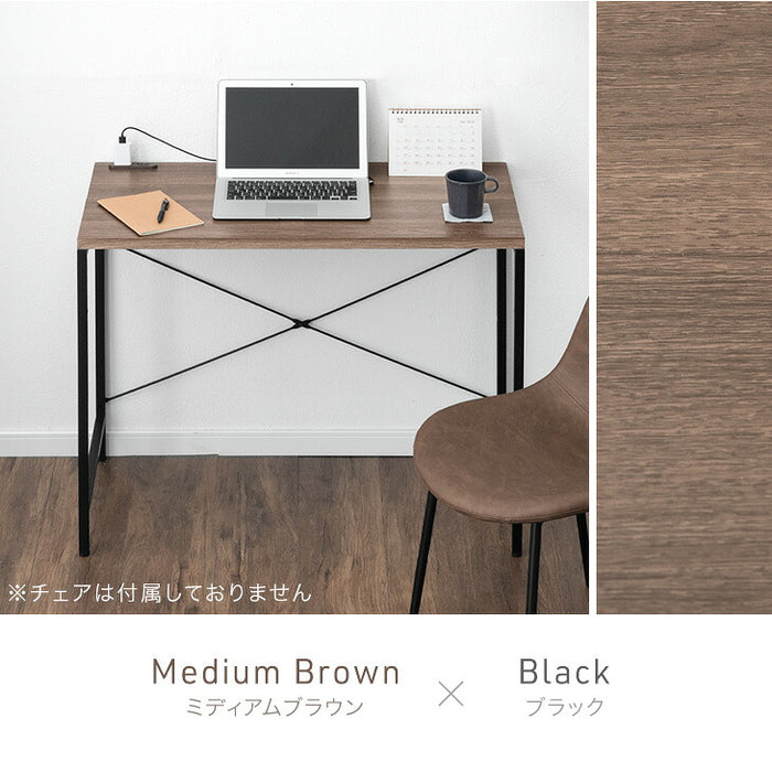 ［幅90］奥行45cm コンセント付き パソコンデスク  単品 PCデスク リモートワーク スリム 軽量〔17630116〕
