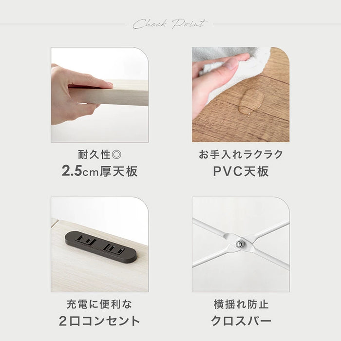 ［幅90］奥行45cm コンセント付き パソコンデスク  単品 PCデスク リモートワーク スリム 軽量〔17630116〕