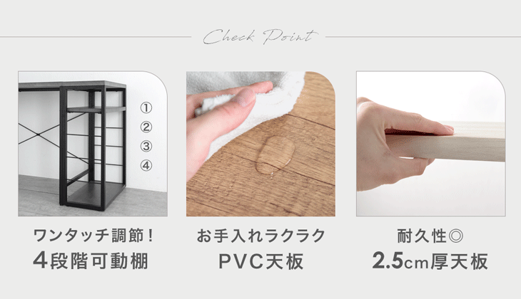 ラック 3段 コンパクト 幅45 奥行25 サイドラック オープンラック ディスプレイラック スチールラック〔17630117〕