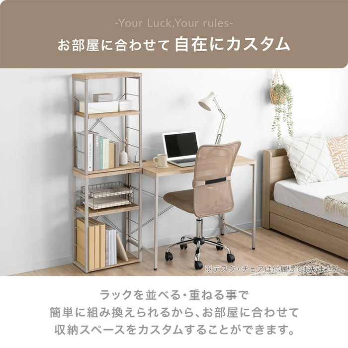 ラック 3段 コンパクト 幅45 奥行25 サイドラック オープンラック ディスプレイラック スチールラック〔17630117〕