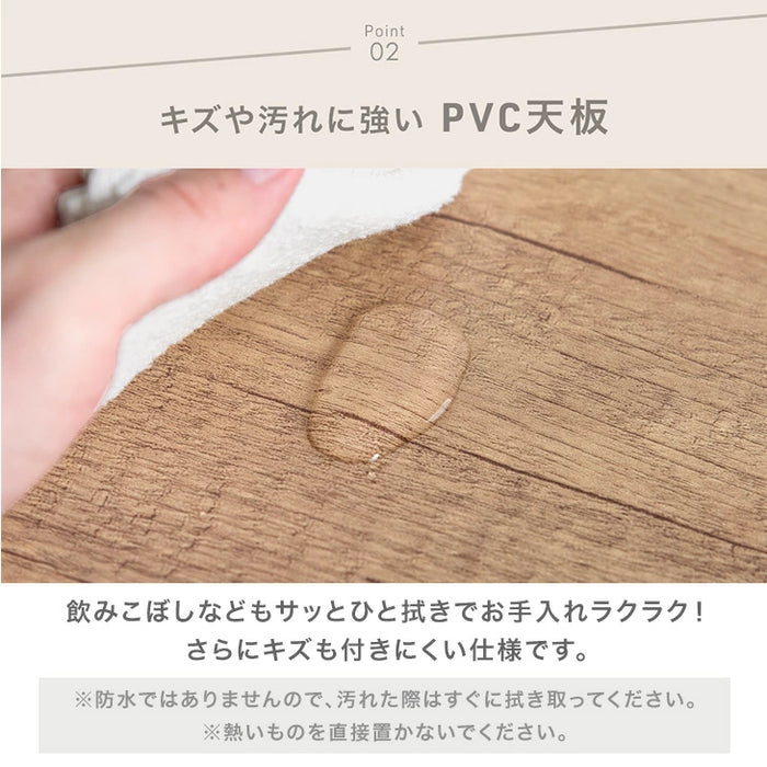 ラック 3段 コンパクト 幅45 奥行25 サイドラック オープンラック ディスプレイラック スチールラック〔17630117〕