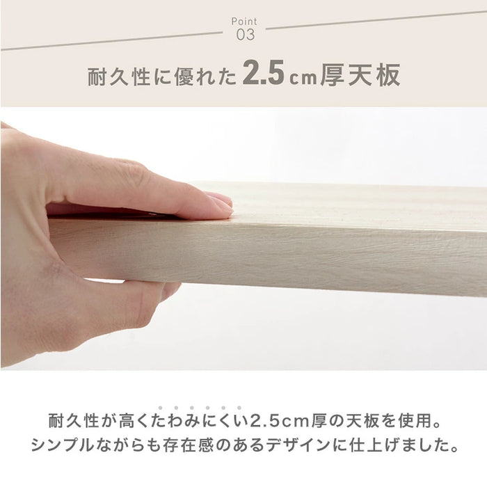 ラック 3段 コンパクト 幅45 奥行25 サイドラック オープンラック ディスプレイラック スチールラック〔17630117〕