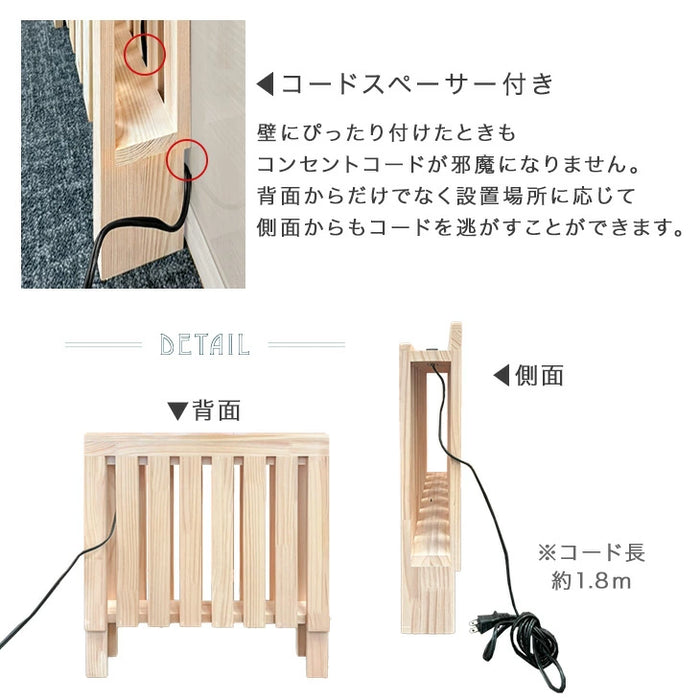 ［10枚］お掃除ロボット対応 宮コンセント付 パレットベッド 天然木 すのこベッド 分割 連結ベッド ベッドフレーム ローベッド 木製〔s0000022〕