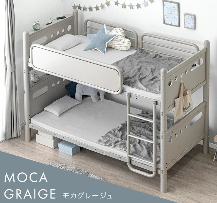 耐荷重300kg 二段ベッド 耐震仕様 2口コンセント 宮付き スチール シングル 分割OK〔17630123〕