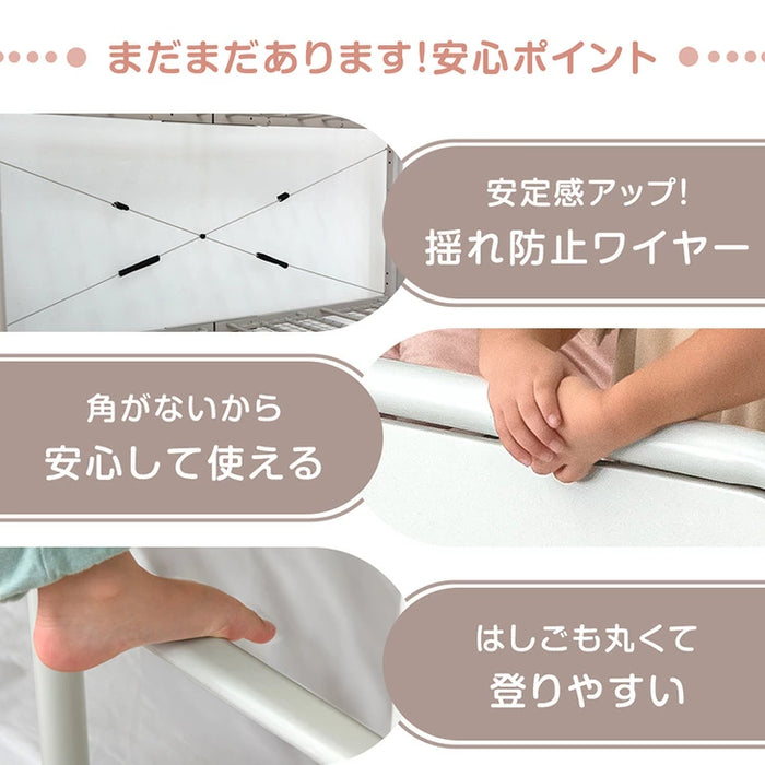 耐荷重300kg 二段ベッド 耐震仕様 2口コンセント 宮付き スチール シングル 分割OK〔17630123〕