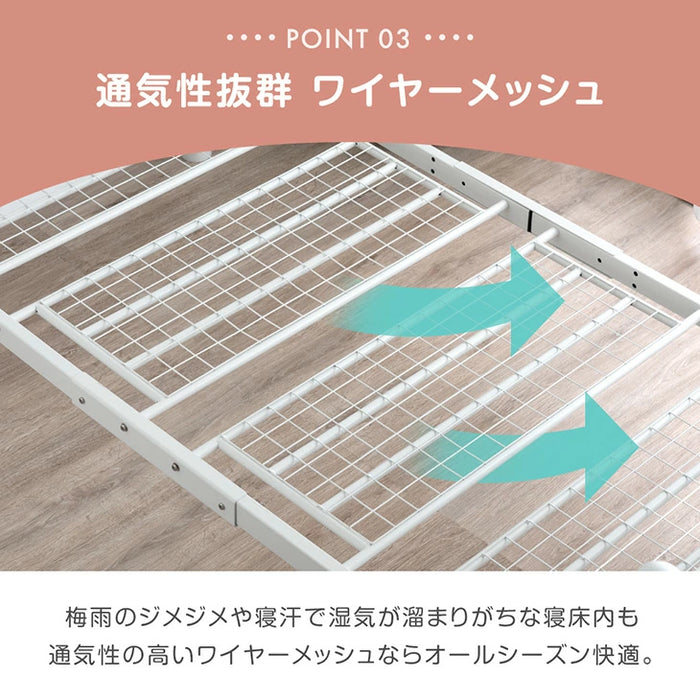耐荷重300kg 二段ベッド 耐震仕様 2口コンセント 宮付き スチール シングル 分割OK〔17630123〕
