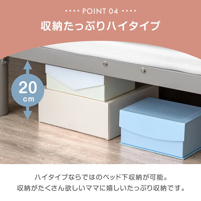 耐荷重300kg 二段ベッド 耐震仕様 2口コンセント 宮付き スチール シングル 分割OK〔17630123〕