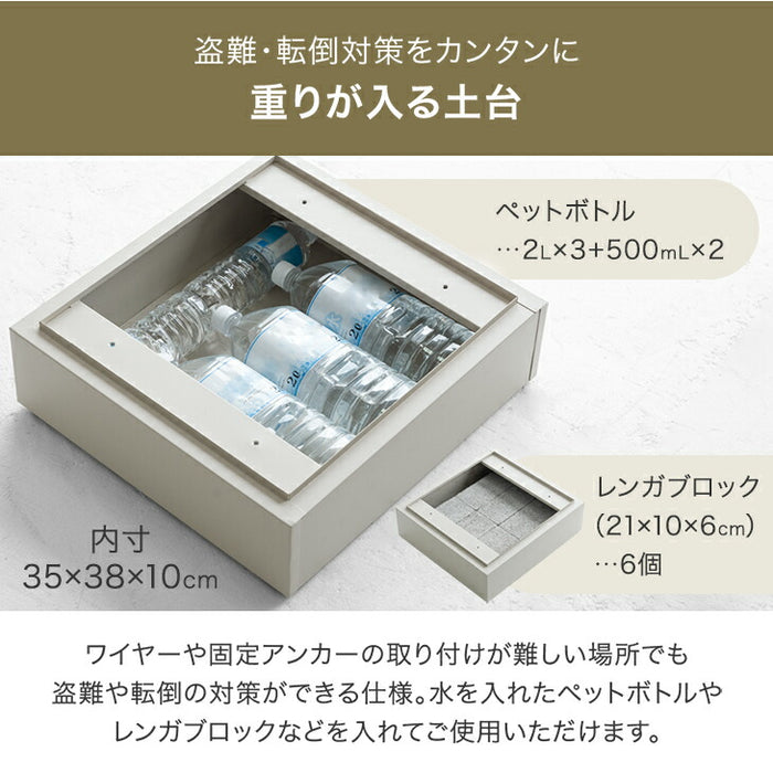 LIVBOX ーリブボックスー 宅配ボックス 大容量137L 複数投函OK ゼロリターン ダイヤル錠 戸建て おしゃれ 防水 盗難防止 土台付き 印鑑入れ〔17630126〕