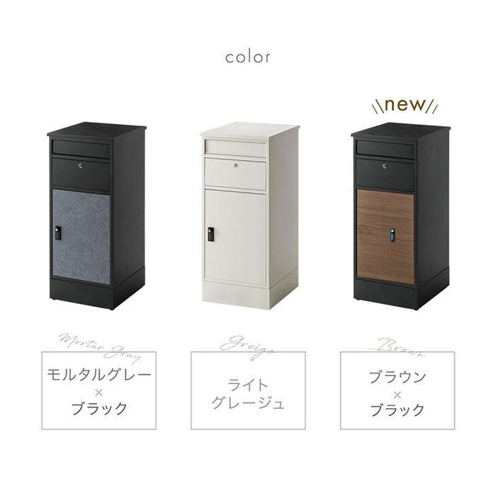 LIVBOX ーリブボックスー 宅配ボックス 複数投函OK ポスト付き 大容量 135L 一戸建て用 戸建 ダイヤル錠〔17630132〕