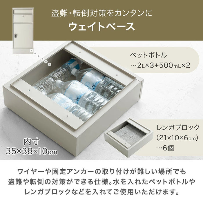 LIVBOX ーリブボックスー 宅配ボックス 複数投函OK ポスト付き 大容量 135L 一戸建て用 戸建 ダイヤル錠〔17630132〕