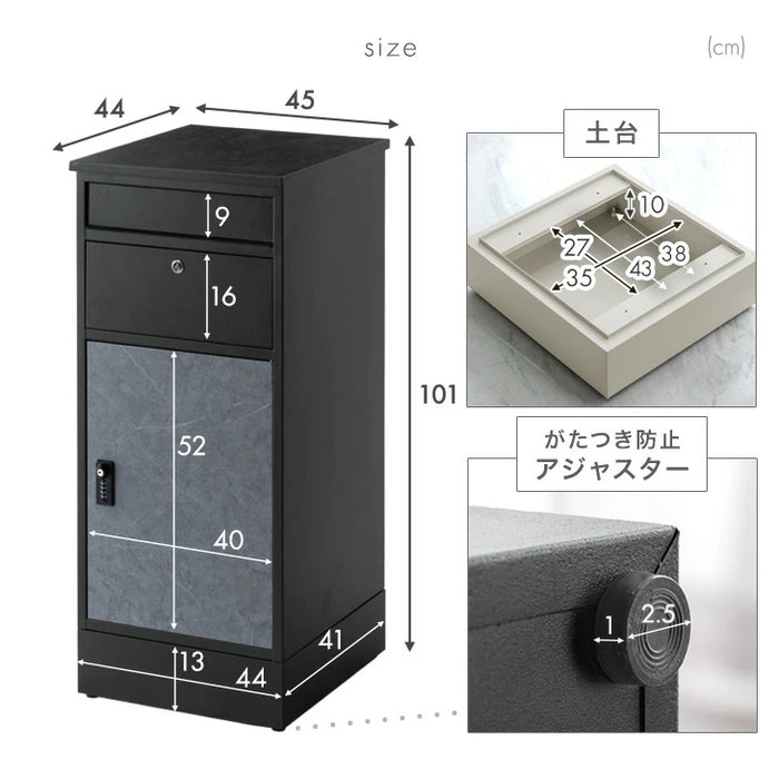 LIVBOX ーリブボックスー 宅配ボックス 複数投函OK ポスト付き 大容量 135L 一戸建て用 戸建 ダイヤル錠〔17630132〕