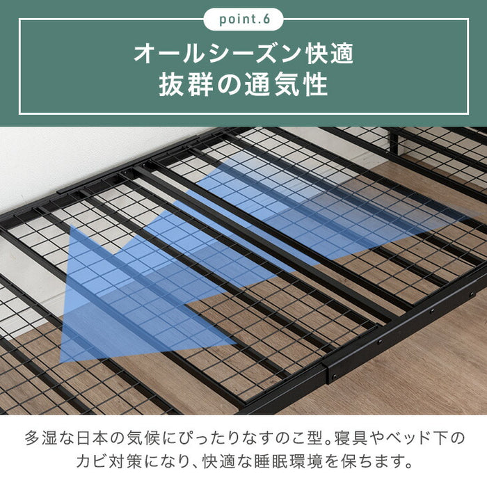 親子ベッド キング シングル 対応 木目調 省スペース スライドベッド 2段 2口コンセント〔17630133〕