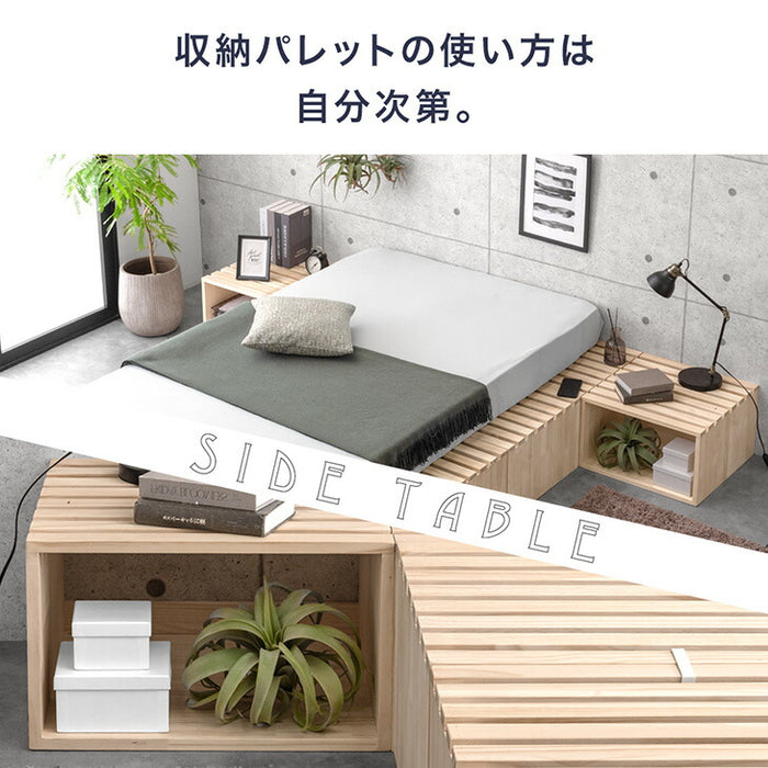 ［16枚］ハイタイプ パレットベッド 収納パレット4枚 お掃除ロボ対応 天然木パイン 分割 ベッドフレーム すのこベッド ベッド 収納 連結ベッド すのこ 木製 新生活〔99900506〕