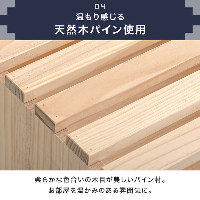 ［16枚］ハイタイプ パレットベッド 収納パレット4枚 お掃除ロボ対応 天然木パイン 分割 ベッドフレーム すのこベッド ベッド 収納 連結ベッド すのこ 木製 新生活〔99900506〕