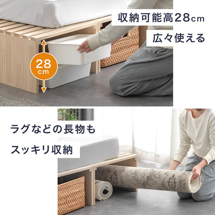 ［16枚］ハイタイプ パレットベッド 収納パレット4枚 お掃除ロボ対応 天然木パイン 分割 ベッドフレーム すのこベッド ベッド 収納 連結ベッド すのこ 木製 新生活〔99900506〕