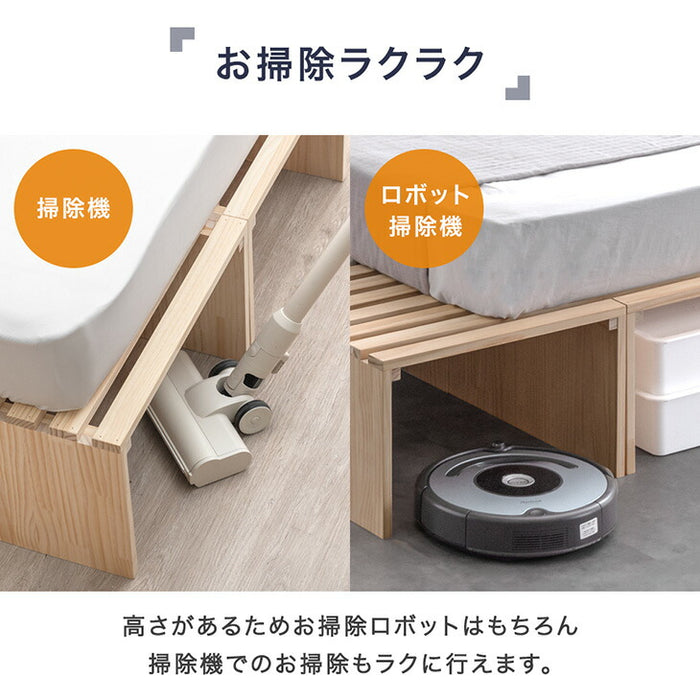 ［16枚］ハイタイプ パレットベッド 収納パレット4枚 お掃除ロボ対応 天然木パイン 分割 ベッドフレーム すのこベッド ベッド 収納 連結ベッド すのこ 木製 新生活〔99900506〕