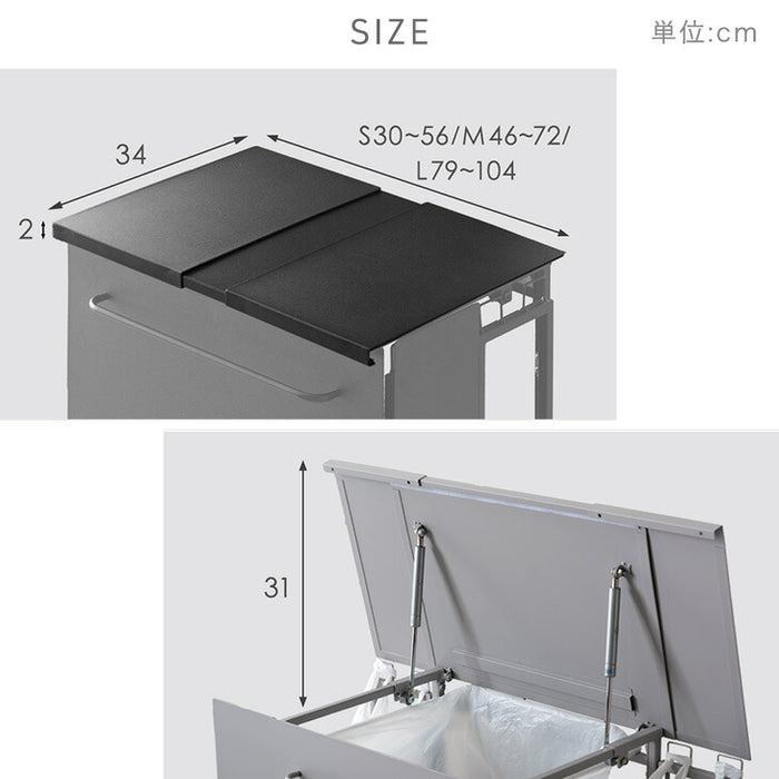【商品番号：17620099専用】当店ダストワゴン専用 蓋 フタ単品 ダストボックス 分別ごみ箱 分類ゴミ箱 拡張ごみ箱 ゴミ袋スタンド レジ袋スタンド 分別ごみ袋ホルダー ゴミ袋ホルダー〔17630146〕