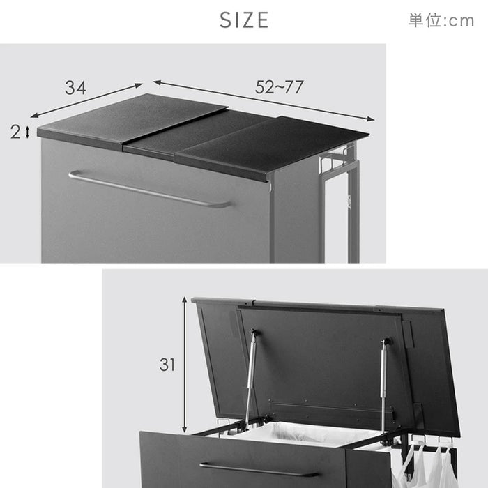 【商品番号：17620102専用】当店高脚ダストワゴン専用 蓋 フタ単品 ダストワゴン 高脚タイプ ダストワゴン ゴミ袋スタンド ゴミ箱〔17630147〕