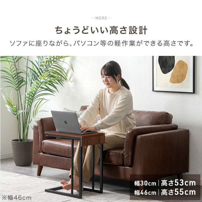 ［奥行30］2way サイドテーブル ナイトテーブル ソファテーブル スリム コンパクト 寝室 リビング スチール 木目調 石目調 〔17700048〕